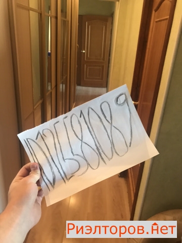 ����� ������� ��������� ������������ ����� 62� (���� �12)