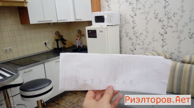 ����� ��������� �������� (���� �12)