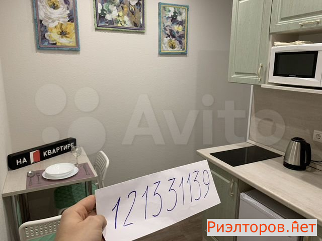 ����� ������ ��������� ����������� ����� 107��5 (���� �14)