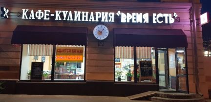 ������ ��������� ������� ������ 6 2�1 (���� �3)