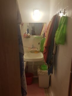 ������ �������� ������ �������� 44 (���� �10)