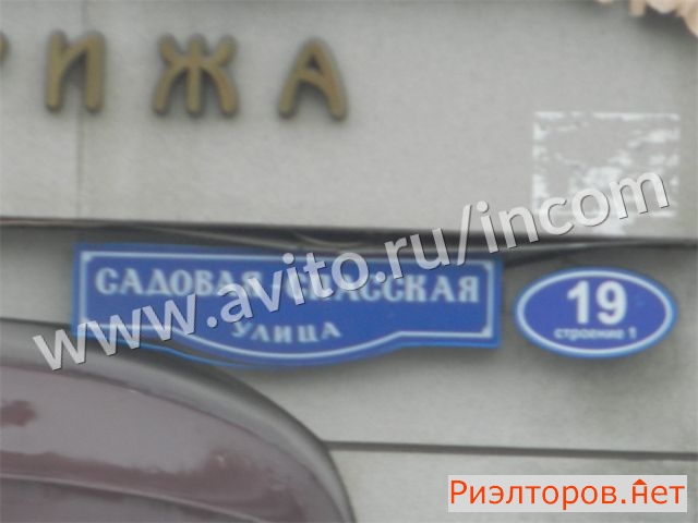 ������ �������� �������-�������� ����� 19�1 (���� �2)