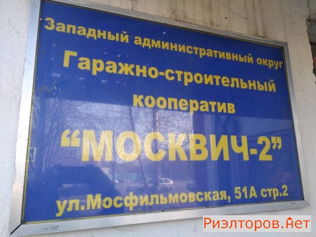 ������ ����� �������������� ����� 51��2 (���� �4)