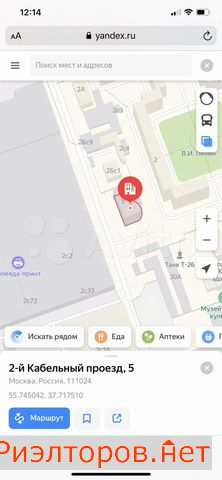 ������ ����� 2-� ��������� ������ 5 (���� �4)