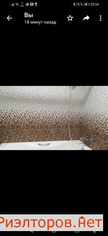 ����� �������� ��������� ����� 6 (���� �22)