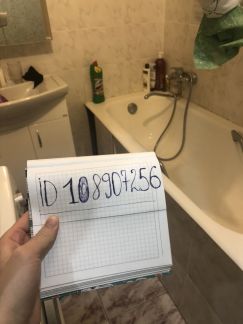 ����� �������� ��������� ������ ����� 2 (���� �12)