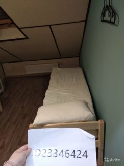 ����� �������� ��������� ����� ������������ (���� �2)