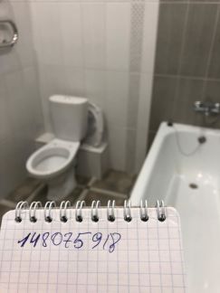 ����� �������� ��������� �������� ���� 49 (���� �11)