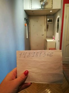����� �������� ��������� ����� ������� ������� ����� 13 (���� �7)
