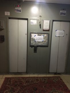 ������ �������� ����� ���������� 1�2 (���� �20)