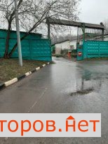 ������ ����� � ��� ��������� (���� �2)