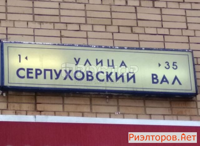 ������ �������� ������������ ��� �� �5 (���� �2)