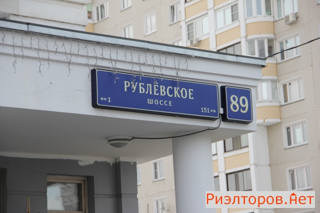 ����� �������� ��������� � 89 (���� �2)
