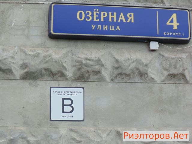 ������ �������� �� �������� ������ (���� �2)