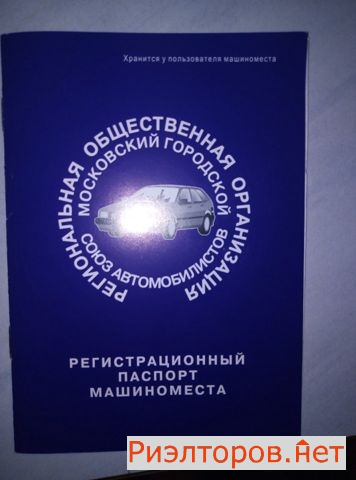 ������ ����� ����� �������� 3�2 (���� �2)