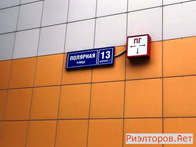 ������ �������� �������� ����� 13�2 (���� �2)