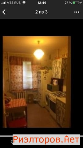 ����� �������� ����� ����������� ������� 19�5 (���� �2)