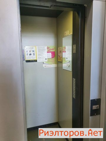 ����� �������� ����� �������� 7 9-11�1 (���� �2)