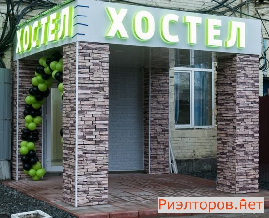 ����� ������ ������������� �������� 32�8 (���� �2)