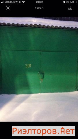 ������ ����� ����� �������� 14� (���� �4)