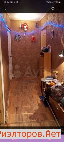������ �������� ����� ����� 9 (���� �4)