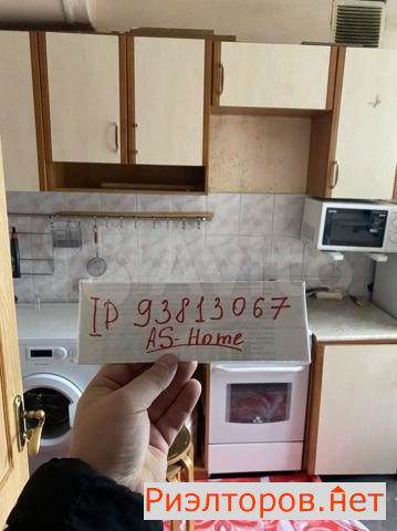 ����� �������� ������������� ���������� 32 2 (���� �4)
