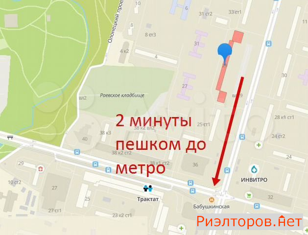 ������ ������ ���������� ����� 29 (���� �4)