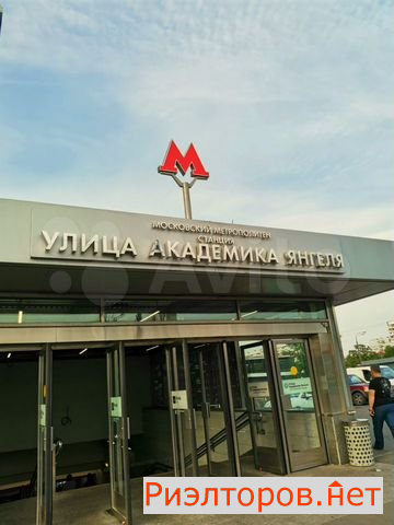 ������ ������ ������������ ����� 48�2 (���� �4)
