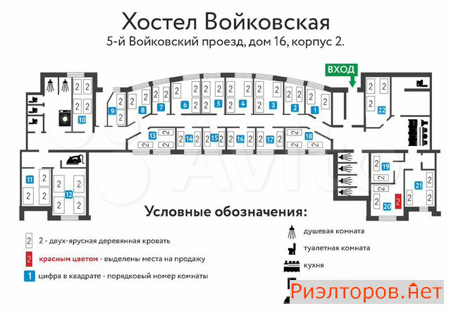 ����� ������ 5-� ���������� ������ 16�2 (���� �4)