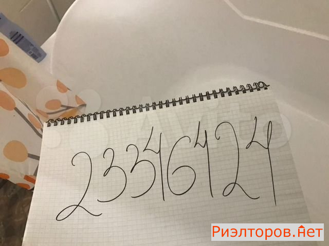 ����� �������� ��������� ����������� ������� 11 (���� �4)