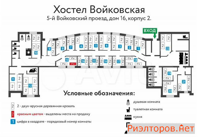 ����� ������ 5-� ���������� ������ 16�2 (���� �4)