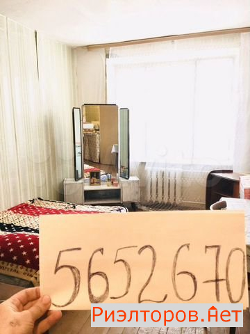 ����� �������� ��������� ���������� ����� 57�2 (���� �4)