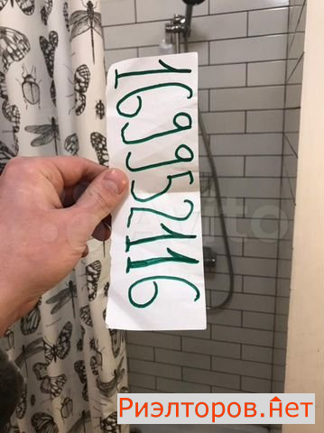 ����� �������� ��������� (���� �4)