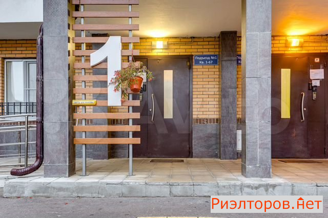 купить квартиру люберцы вертолётная улица (фото №4) купить квартиру люберцы вертолётная улица (фото №4)