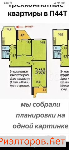 ����� �������� ������������ ����� 4�2 (���� �34)
