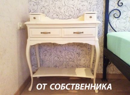 ����� �������� ������������� ��������� ����� (���� �5)