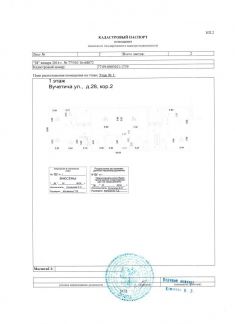 ������ ��������� ���������� ���������� �������� �� 28�2 (���� �7)