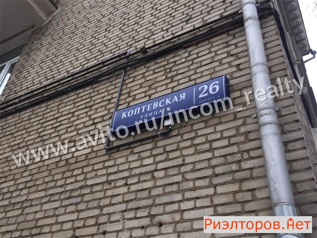 ������ ������� ���������� ����� 26�4 (���� �2)