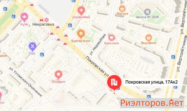�� ���������� ������ ������ (���� �2)