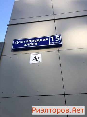 ������ �������� ������������ ����� ������ (���� �2)
