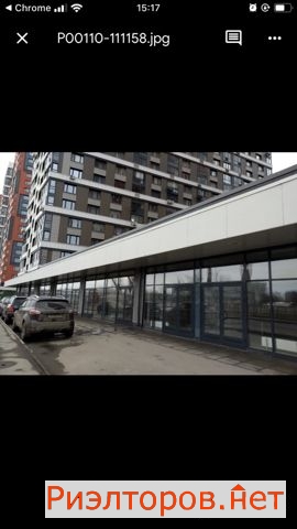 �� ���� ���� ����������� ���� (���� �2)