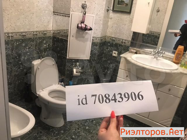 ����� �������� ��������� ����� ������� 8�2 (���� �4)