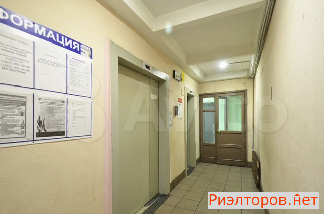 купить квартиру вешняковская улица 25 2 (фото №4) купить квартиру вешняковская улица 25 2 (фото №4)