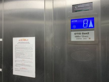 �� ������ ����� (���� �5)