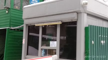 ����� ����������� ����� ��. ���������� �������� 4 (���� �2)