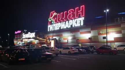 ����� �������� ��������� ����� 70�5 (���� �14)