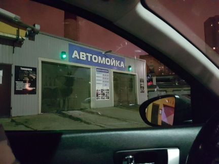 ������ ����� ��������� ������ 14� (���� �9)