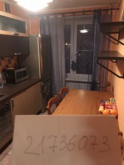 ����� �������� ��������� ��������������� �������� 46�1 (���� �16)