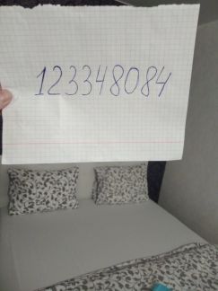 ����� �������� ��������� �������� ����� 17�2 (���� �11)