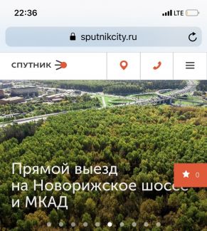 �� ������� ������ (���� �4)